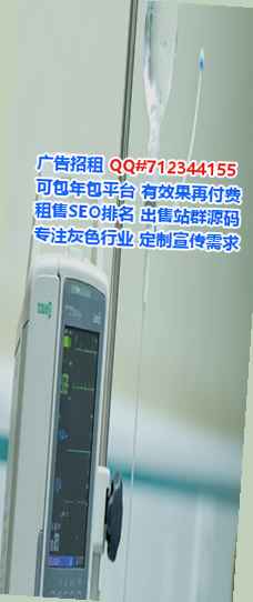 温江助孕融资租赁事务所